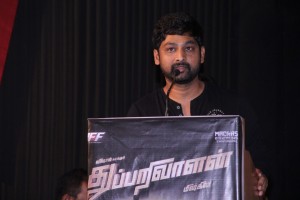 Thupparivaalan Teaser Launch