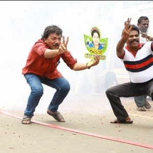 TN ELECTION RESULTS - CELEBRATION