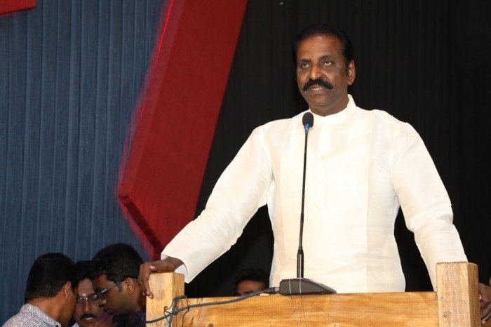 Traffic Ramasamy Audio Launch