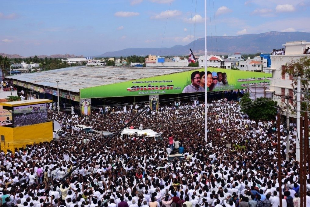 TTV Dhinakaran's Amma Makkal Munnetra Kazhagam (AMMK) Party Launch