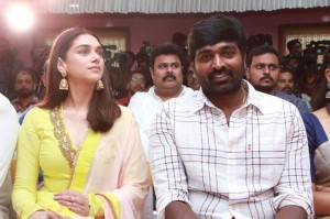 TughlaqDarbar Movie Launch