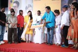 Un Samayal Arayil Audio Launch