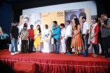 Un Samayal Arayil Audio Launch
