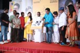 Un Samayal Arayil Audio Launch