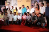 Un Samayal Arayil Audio Launch
