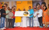 Un Samayal Arayil Audio Launch