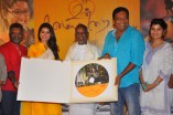 Un Samayal Arayil Audio Launch