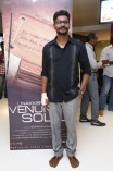 Unakkenna Venum Sollu Trailer Launch