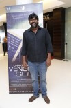 Unakkenna Venum Sollu Trailer Launch