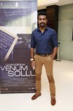 Unakkenna Venum Sollu Trailer Launch