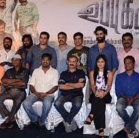 Uppu karuvadu Team Meet