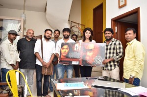 Uru First Look Launch