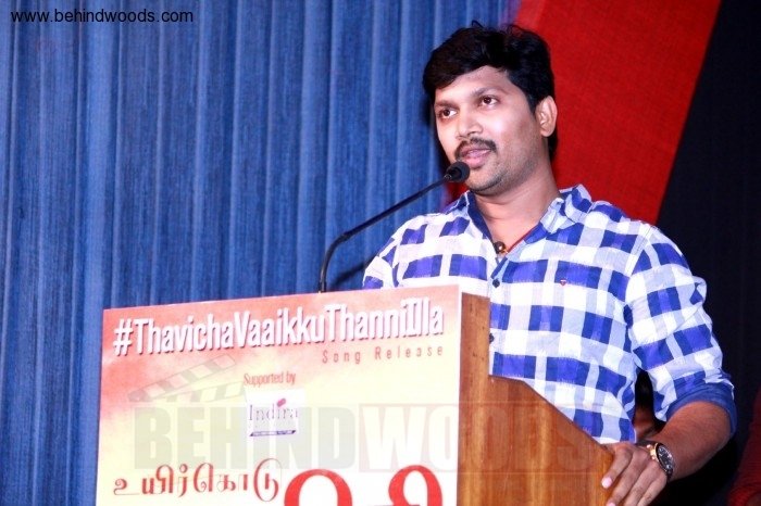 Uyir Kodu Kaveri Album Launch