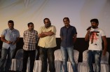 Uyire Uyire Audio Launch