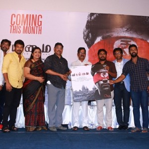 Vaaimai Team Meet 