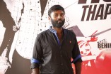 Vaicha Kuri Thappathu Short Film Screening 