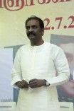 Vairamuthu Birthday Celebration