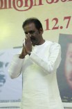 Vairamuthu Birthday Celebration