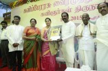 Vairamuthu Birthday Celebration