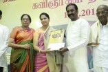 Vairamuthu Birthday Celebration