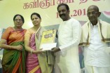 Vairamuthu Birthday Celebration