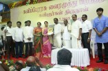 Vairamuthu Birthday Celebration