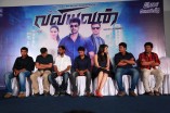 Valiyavan Team Meet 