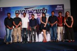Valiyavan Team Meet 