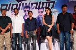 Valiyavan Team Meet 