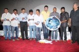 Vallavanukku Pullum Aayudham Audio Launch