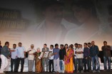 Vanavarayan Vallavarayan Audio Launch