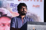 Vanavarayan Vallavarayan Audio Launch