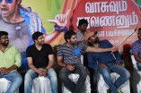 Vasuvum Saravananum Onna Padichavanga Audio Launch