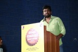 Vasuvum Saravananum Onna Padichavanga Audio Launch