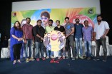 Vasuvum Saravananum Onna Padichavanga Audio Launch