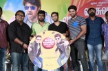 Vasuvum Saravananum Onna Padichavanga Audio Launch