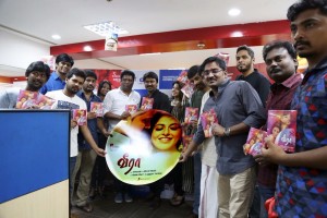 Veera Audio Launch