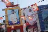 Veeram Fans Celebration at Shanthi Theatre
