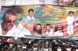 Veeram Fans Celebration at Shanthi Theatre