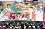 Veeram Fans Celebration at Shanthi Theatre