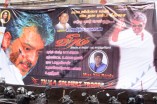 Veeram Fans Celebration at Shanthi Theatre