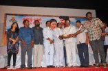 Veeran Muthurakku Audio Launch