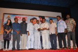 Veeran Muthurakku Audio Launch