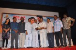 Veeran Muthurakku Audio Launch