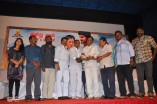 Veeran Muthurakku Audio Launch