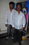 Veeran Muthurakku Audio Launch