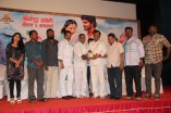 Veeran Muthurakku Audio Launch