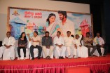 Veeran Muthurakku Audio Launch