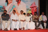 Veeran Muthurakku Audio Launch