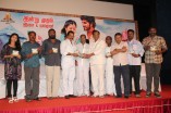 Veeran Muthurakku Audio Launch